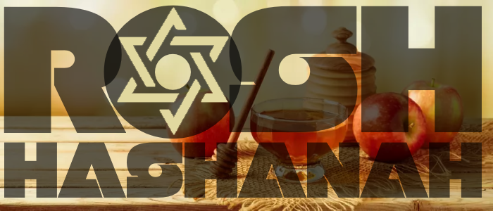 HAPPY ROSH HASHANAH